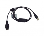 txPRO Cable Programador de Radio, USB A, Negro, para HYT MD780/G/MD650/MD950