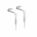 Ubiquiti Networks Cable Patch Cat6 UTP RJ-45 Macho - RJ-45 Macho, 2 Metros, Blanco