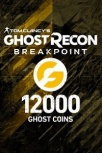 Tom Clancy's Ghost Recon Breakpoint: 12.000 Ghost Coins, Xbox One ― Producto Digital Descargable