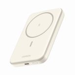 Cargador Portátil Ugreen Power Bank 25207B, 5000mAh, Crema