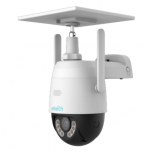 Uniarch Cámara de Seguridad IP PT para Exteriores Uho-P2G-M3F4D-LA, Alámbrico/Inalámbrico, 2304 x 1296 Pixeles, Día/Noche