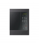 Winia Horno de Microondas, 1.4 Pies Cúbicos, 40L, Gris, KOR-14SSM |  Abasteo.mx