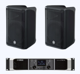 Yamaha Bocina CBR10KIT/PX, Alámbrico, 350W RMS, USB, Negro