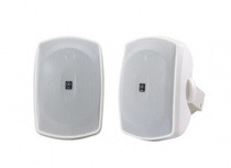 Yamaha Bocinas para Intemperie NS-AW190, Alámbrico, 120W RMS, Blanco
