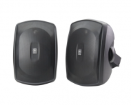 Yamaha Bocina NS-AW390, Alámbrico, 40W RMS, 2 Piezas