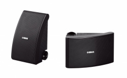 Yamaha Kit Bocinas para Sonido Envolvente NS-AW392, Alámbrico, 40W RMS, Negro
