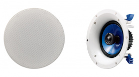 Yamaha Bocinas para Plafón NS-IC600, 110W RMS, Blanco