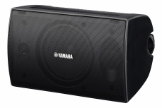 Yamaha Kit Bocinas para Sonido Envolvente VS4, Alámbrico, 15W RMS, Negro