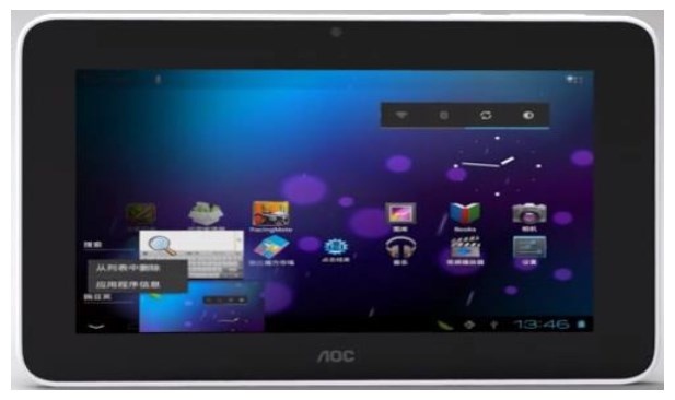 Tablet AOC MW0713-BKB 7'', 4GB, 800 x 480 Pixeles, Android, WLAN, Negro