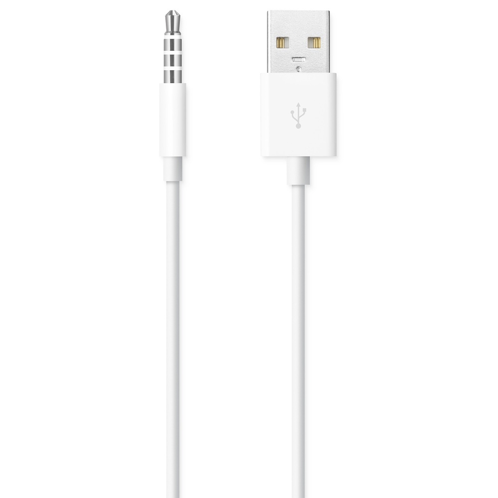 Compra Apple Cable USB A Macho 3.5mm Macho, 1 Metro, Blanco, MC003E/A