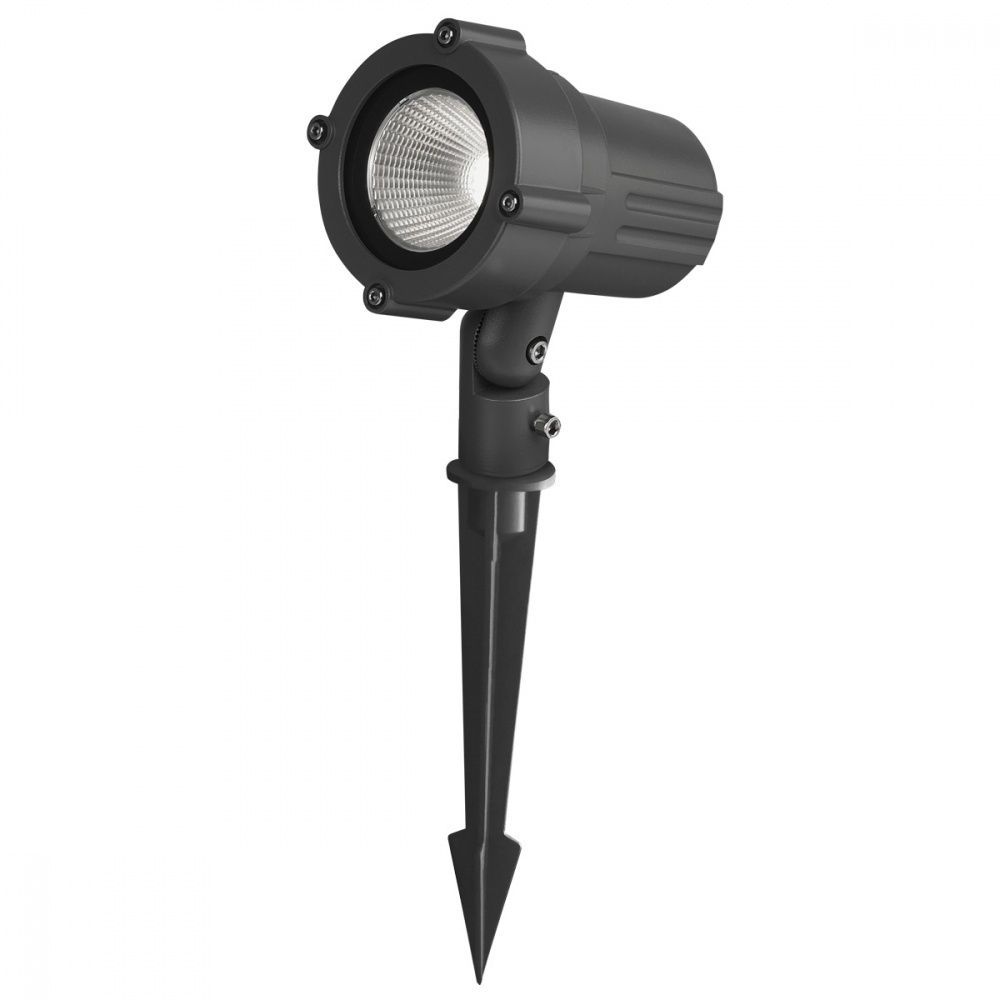 Artlite Lámpara LED para Jardín ADE-305, Exteriores, Luz Fría, 10W, 850 Lúmenes, Negro, para Iluminación Comercial/Casa