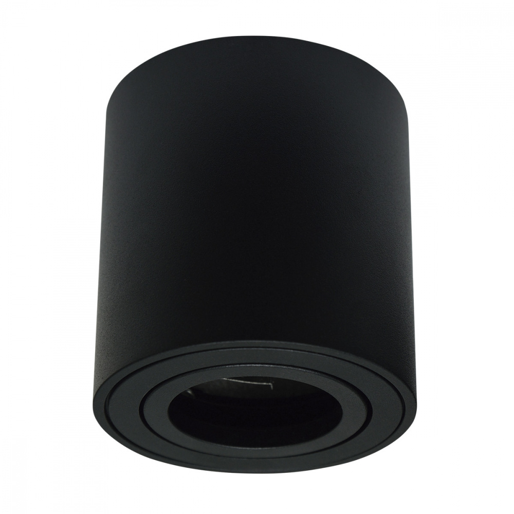 Artlite Lámpara LED para Techo ADE-702, Interiores, hasta 50W, Base GU10, Negro, para Iluminación Comercial/Casa - No Incluye Foco