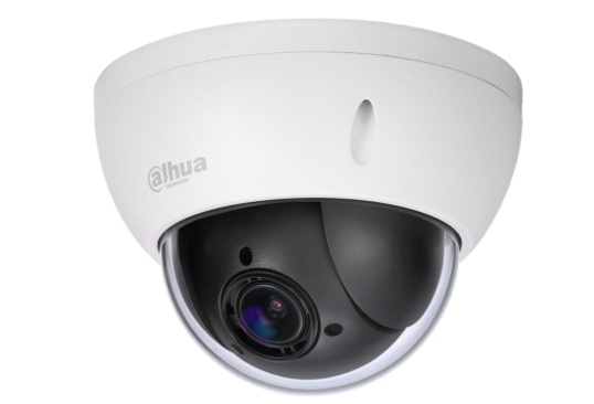 Dahua Cámara CCTV Domo IR para Interiores/Exteriores DH-SD22204I-GC, Alámbrico, Día/Noche