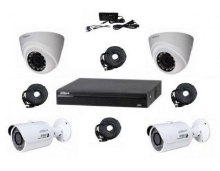 Dahua Kit de Vigilancia KIT-CT de 4 Cámaras y 8 Canales, con Grabadora DVR