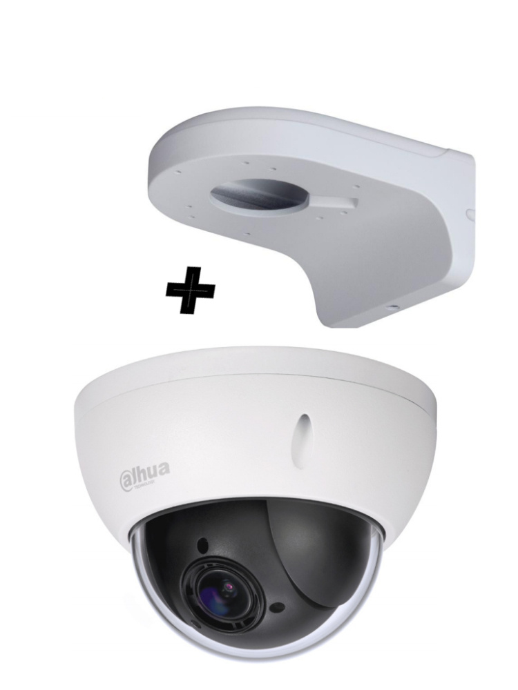 Dahua Cámara de Seguridad CCTV PTZ IR para Interiores/Exteriores SD22204IGCPAK, Alámbrico, 1920x1080 Full HD, Día/Noche