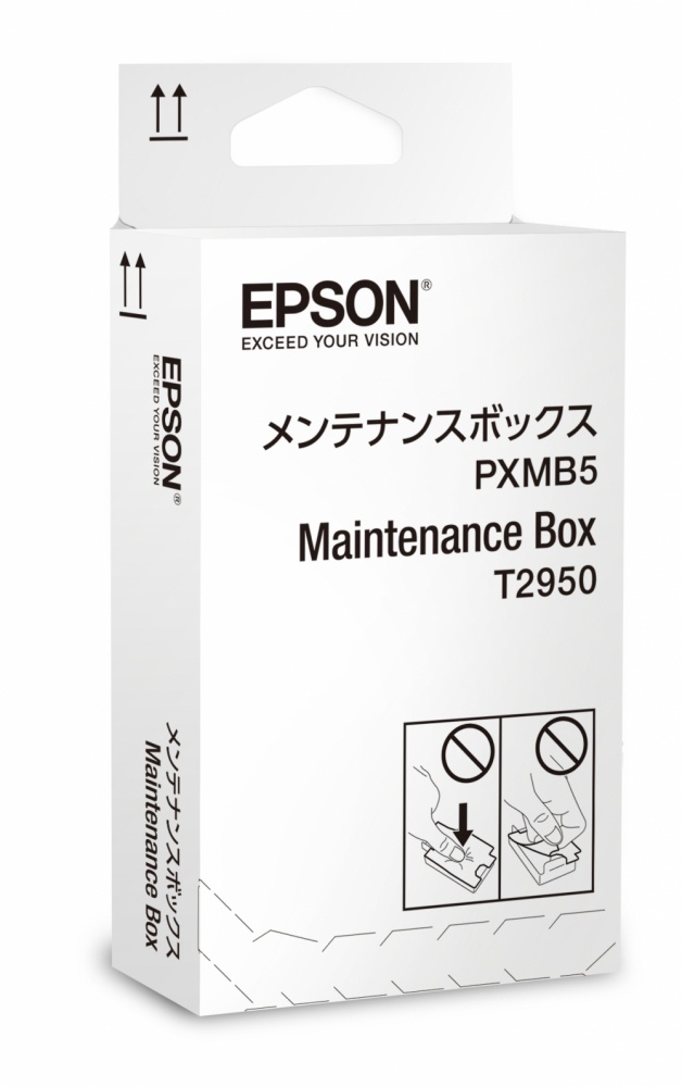 Epson Tanque de Mantenimiento para WF-100