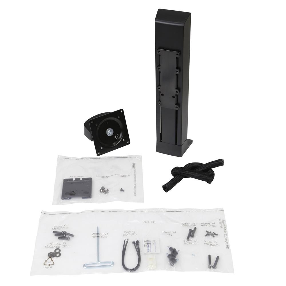 Compra Ergotron Kit para WorkFit 24", hasta 7.3Kg, Negro, 97935085