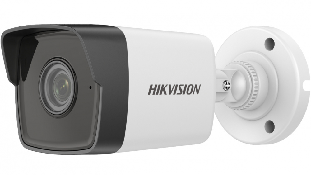 Hikvision Cámara de Seguridad IP Bullet IR para Exteriores DS-2CD1043G0-I(2.8mm)(C), Alámbrico, 2560 x 1440 Pixeles, Día/Noche 