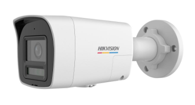 Hikvision Cámara de Seguridad IP Bullet para Exteriores DS-2CD1067G3-LIUF, Alámbrico, 3200 x 1800 Pixeles, Día/Noche