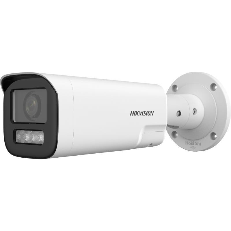 Hikvision Cámara de Seguridad IP Bullet para Interiores/Exteriores DS-2CD1643G2-LIZSU/SL, Alámbrico, 2560 x 1440 Pixeles, Día/Noche 
