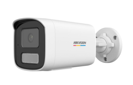 Hikvision Cámara de Seguridad IP Bullet para Exteriores DS-2CD1T27G3-LIUF, Alámbrico, 1980 x 1080 Pixeles, Día/Noche