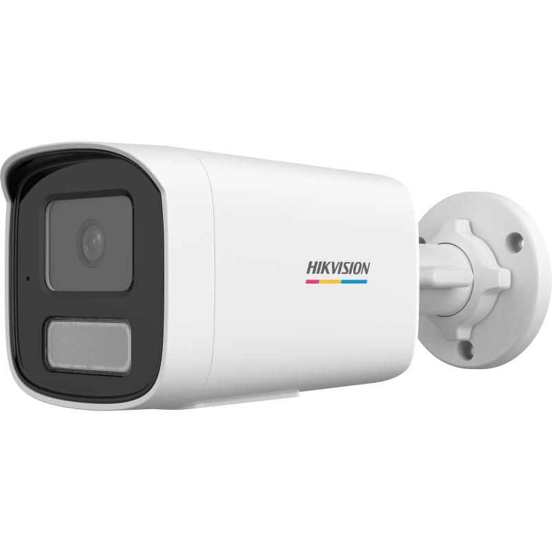 Hikvision Cámara de Seguridad IP Bullet IR para Interiores DS-2CD1T47G3-LIUF, Alámbrico, 2688 x 1520 Pixeles, Día/Noche