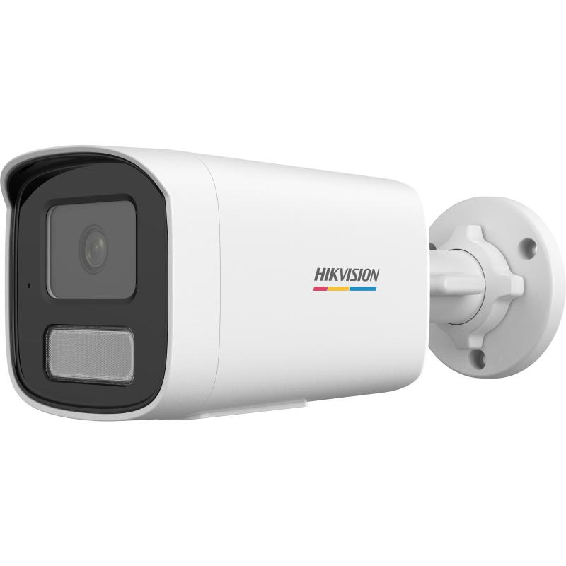 Hikvision Cámara de Seguridad IP Bullet para Interiores/Exteriores DS-2CD1T67G2H-LIUF, Alámbrico, 3200 x 1800 Pixeles, Día/Noche 