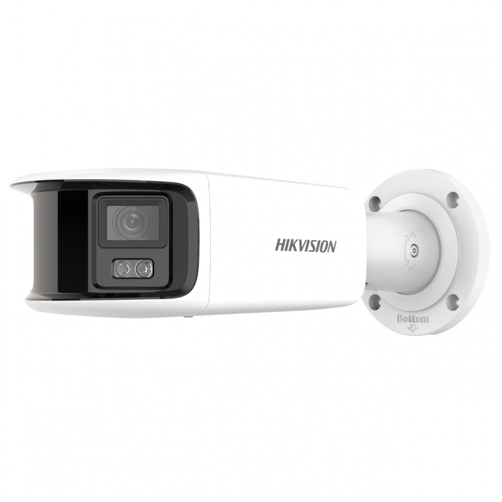 Hikvision Cámara de Seguridad IP Bullet IR para Exteriores DS-2CD2T87G2P-LSU/SL, Alámbrico, 5120 x 1440 Pixeles, Día/Noche 