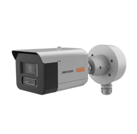 Hikvision Cámara de Seguridad IP Bullet para Exteriores DS-2XC3646G0H-LIZSU(PA)/7, Alámbrico, 2560 x 1944 Pixeles, Día/Noche