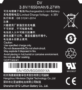 Hikvision DS-MH1310-HM Batería para Cámara, 1650mAh, 3.8V