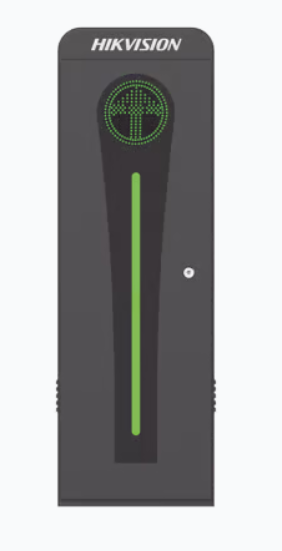 Hikvision Barrera Vehicular Izquierda, hasta 4 Metros - No Incluye Brazo