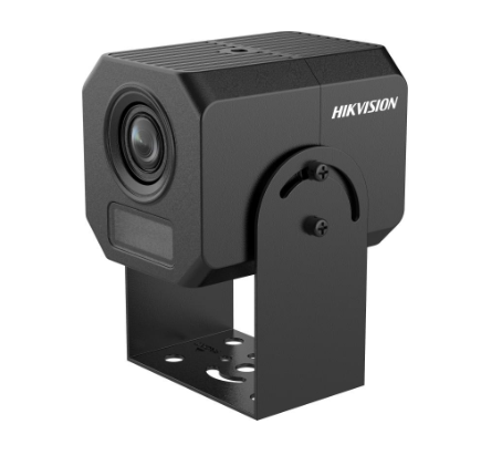 Hikvision Cámara de Seguridad IP Bullet para Exteriores IDS-2CD8B45G0-IZS, Alámbrico, 2560 x 1440 Pixeles, Día/Noche