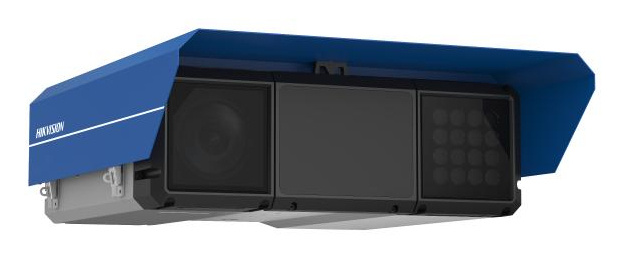 Hikvision Cámara de Seguridad IP Bullet IR para Exteriores IDS-TCVK07-FIR/150M/1140(AF), Alámbrico, 2464 x 2056 Pixeles, Día/Noche