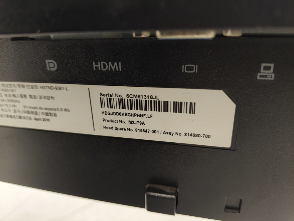 Monitor HP Z23n G2 IPS 23", 1920x1080 Full HD, 60Hz, HDMI/DisplayPort, Negro ― Equipo usado en oficina; incluye cables HDMI y de tomacorriente.