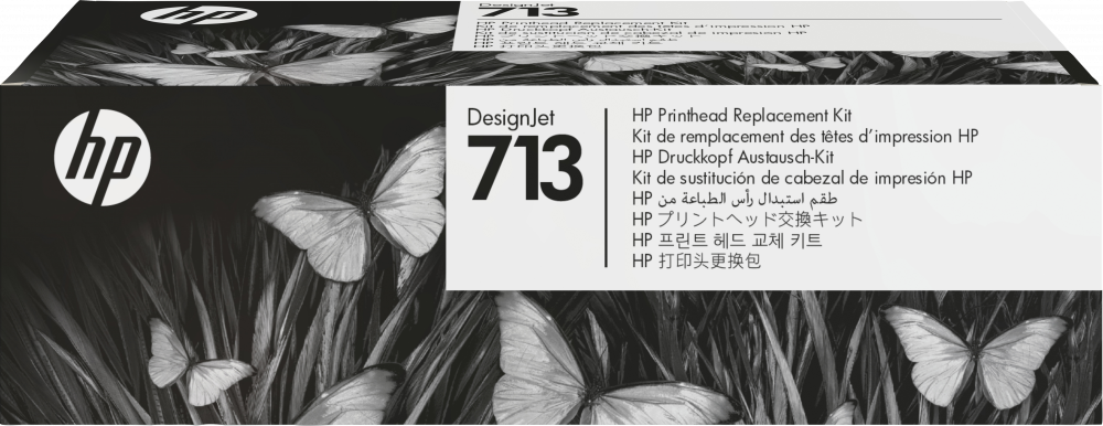 Cabezal HP 713 Color, para DesignJet