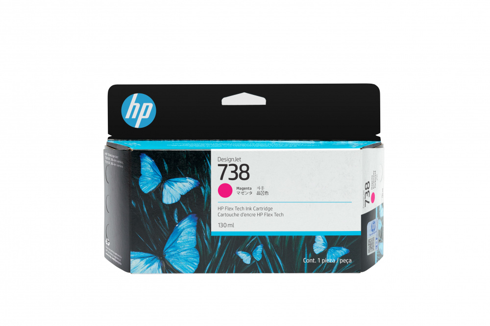 Cartucho HP 498N6A Magenta, 130ml