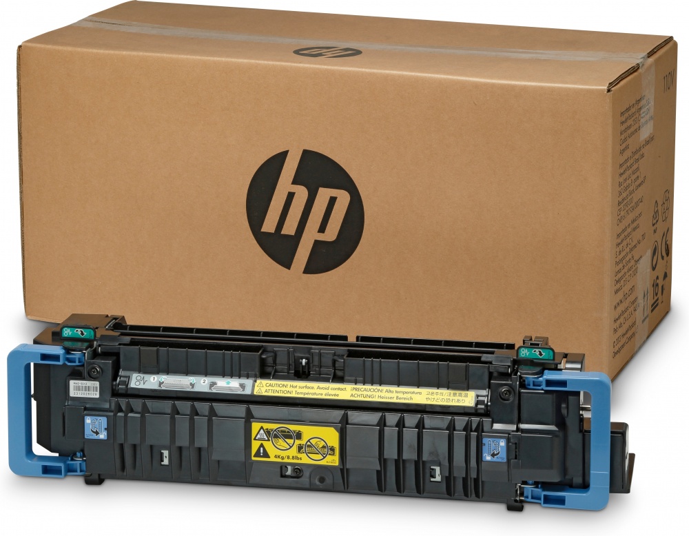 HP Kit de Mantenimiento C1N58A, 100.000 Páginas, para LaserJet