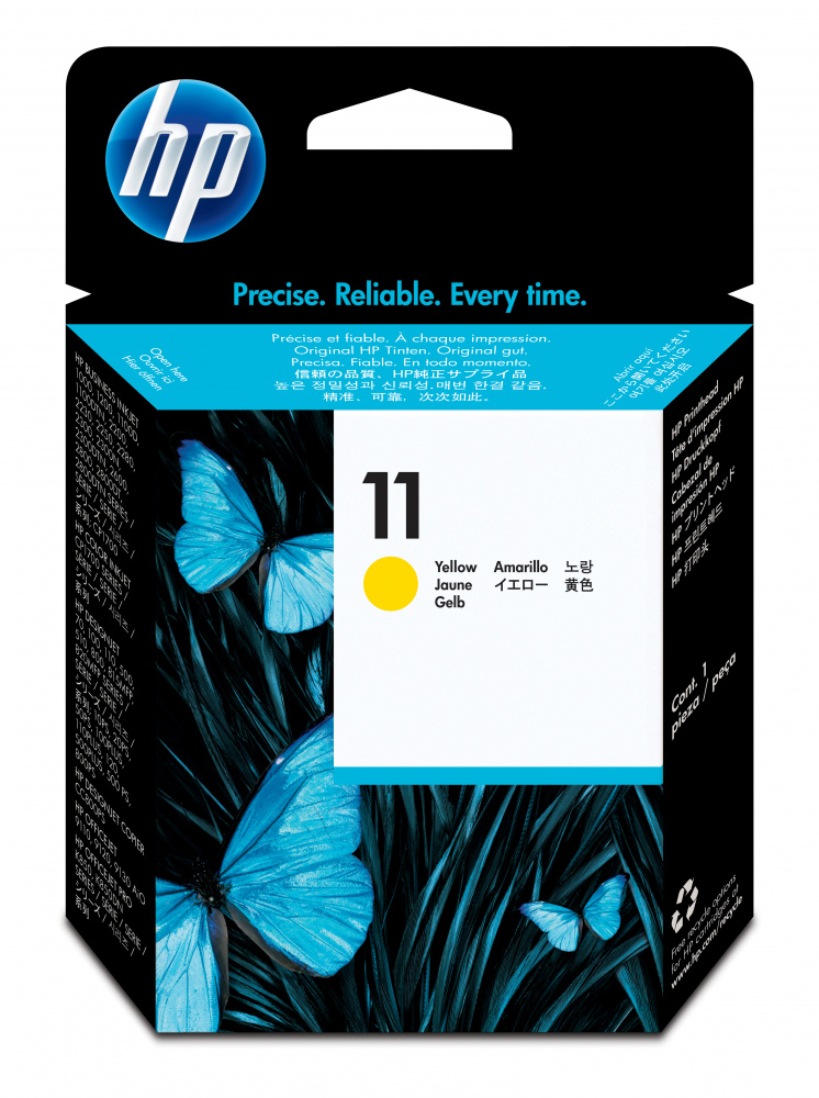 Cabezal HP 11 Amarillo
