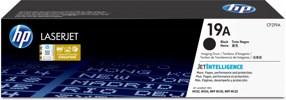 Tambor HP 19A Negro Original, 12.000 páginas, para LaserJet Pro M102w/LaserJet Pro MFP M130fw