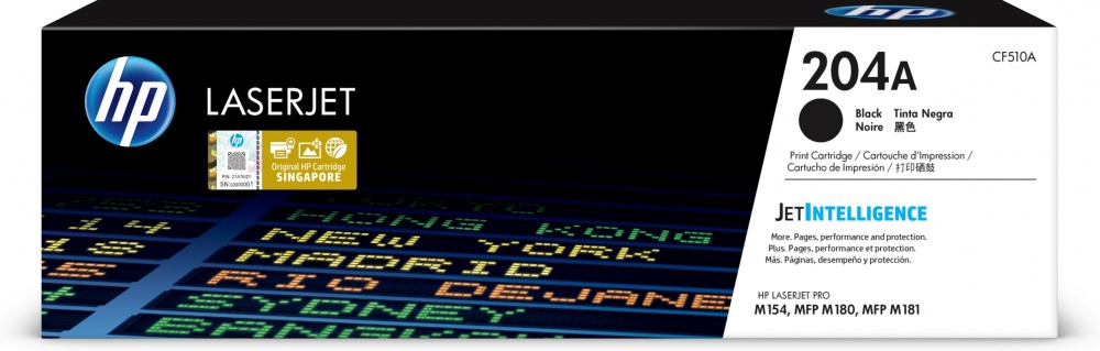 Tóner HP 204A Negro, 1.100 Páginas 