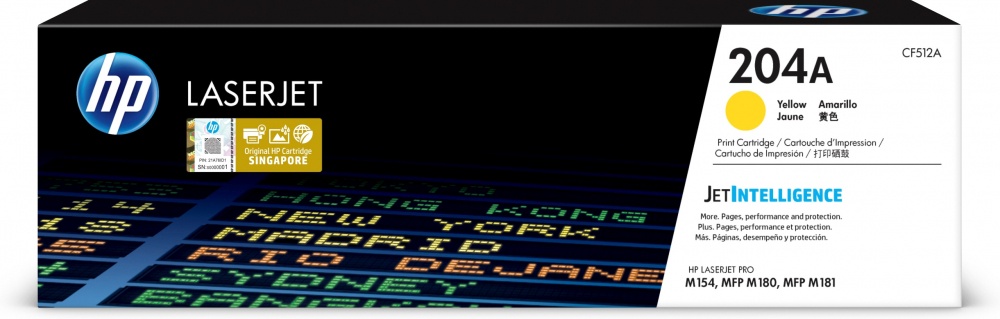 Tóner HP 204A Amarillo, 900 Páginas 