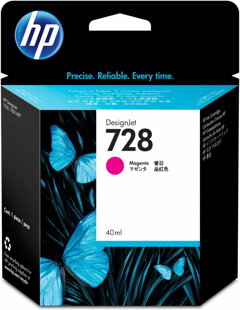 HP 728 Magenta Druckerpatrone, 300 Ml – Für DesignJet T730/T830 Großformatdrucker & HP 729 Druckkopf