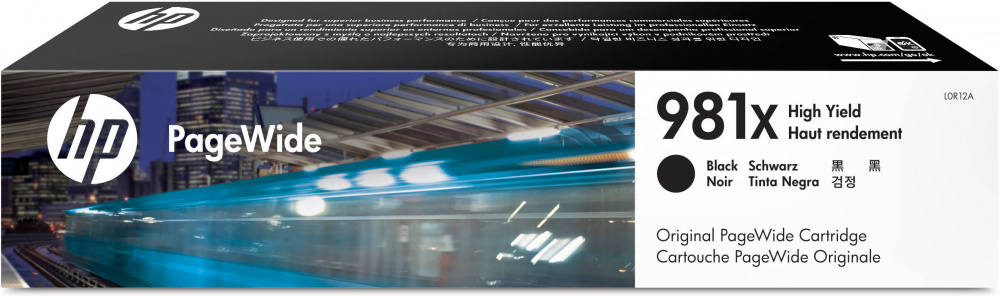 Cartucho HP 981X Alto Rendimiento Negro, 194ml 