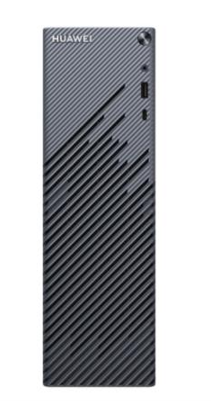 Computadora Huawei MateStation B515, AMD Ryzen 5 4600G 3.70GHz, 8GB, 256GB SSD, Windows 10 Home 64-bit