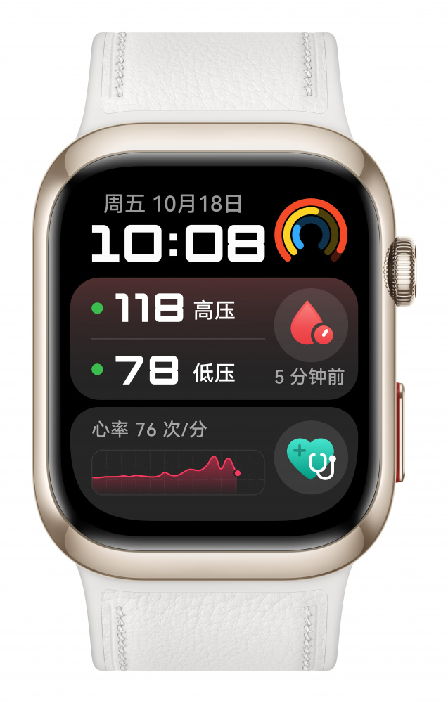 Huawei Smartwatch Watch D2, AMOLED, Android/iOS, Blanco - Resistente al Agua