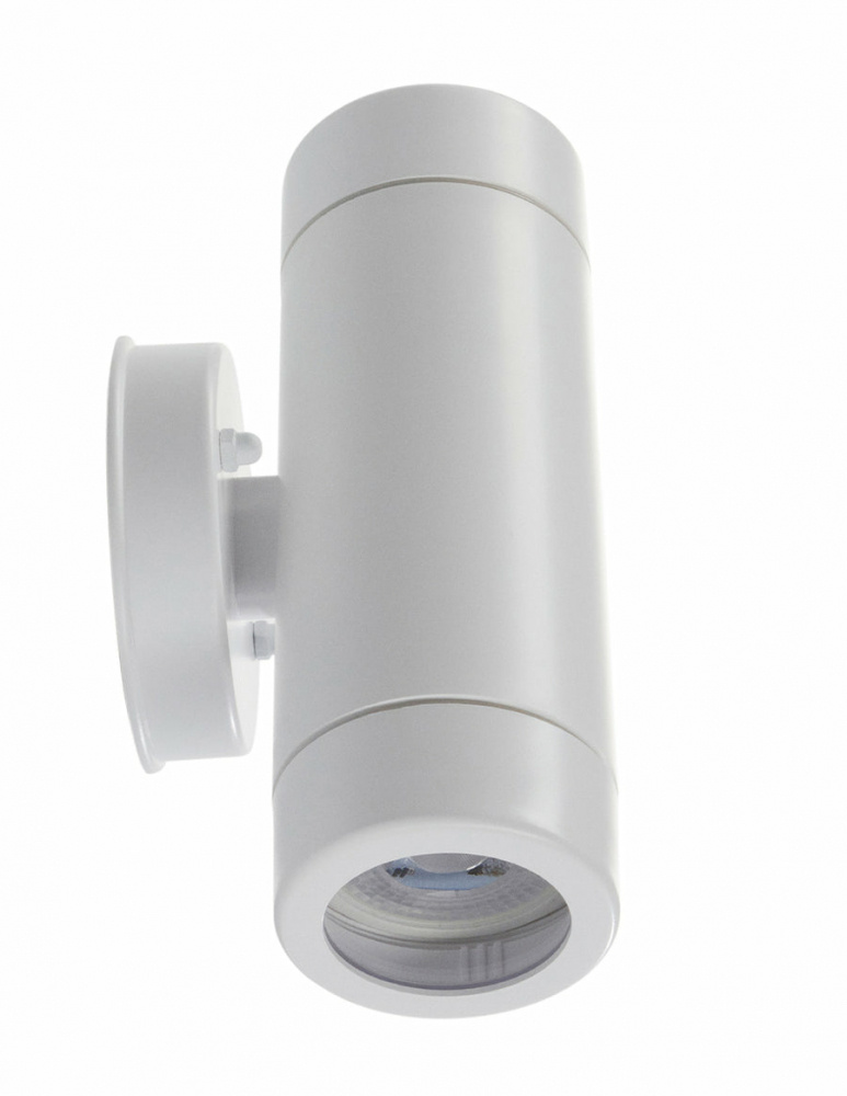 Illux Lámpara para Pared Arbotante ML-7411.B, Exteriores, Luz Cálida, 7W, Base GU10, Blanco, para Casa - No Incluye Foco