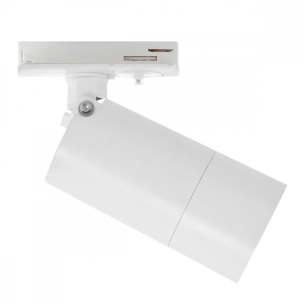 Illux Lámpara LED Tipo Spot para Riel TL-2911.RB, Interiores, 10W, Base GU10, Blanco - No Incluye Foco
