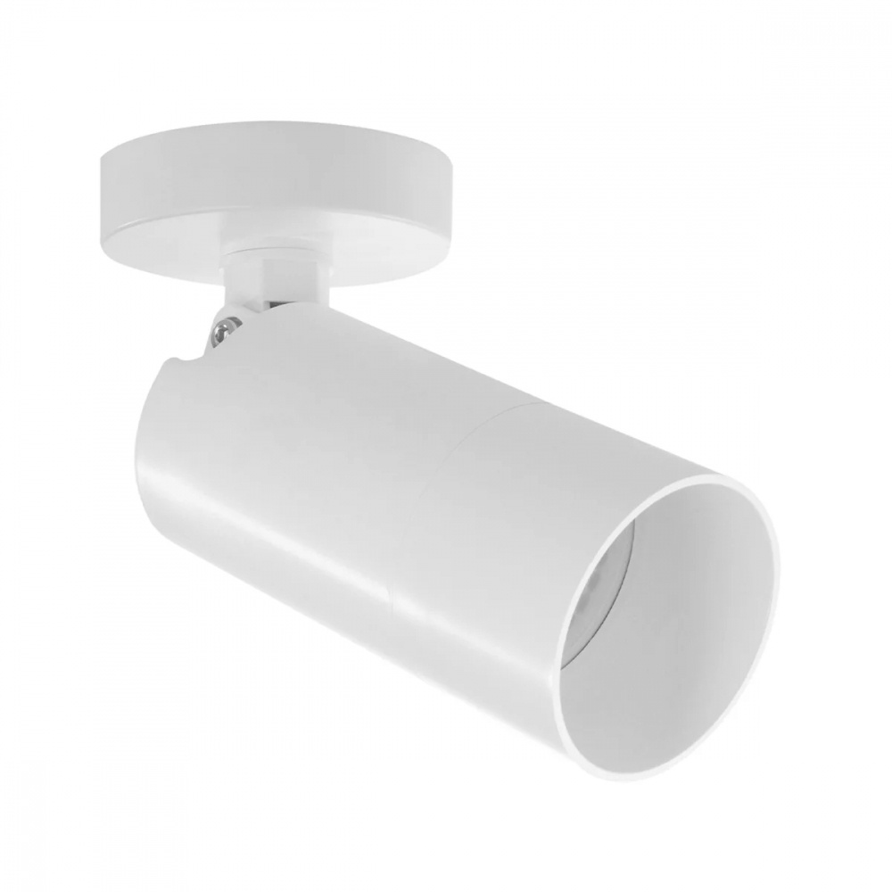 Illux Lámpara LED para Techo TL-2911.SORB, Interiores, 10W, Base GU10, Blanco - No Incluye Foco