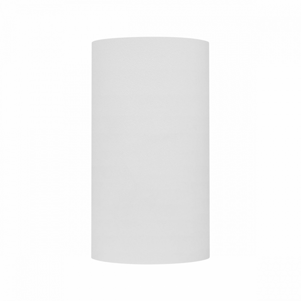 Illux Lámpara LED Tipo Spot TL-5150.SOR, Interiores, 35W, Base GU10, Blanco - No Incluye Foco