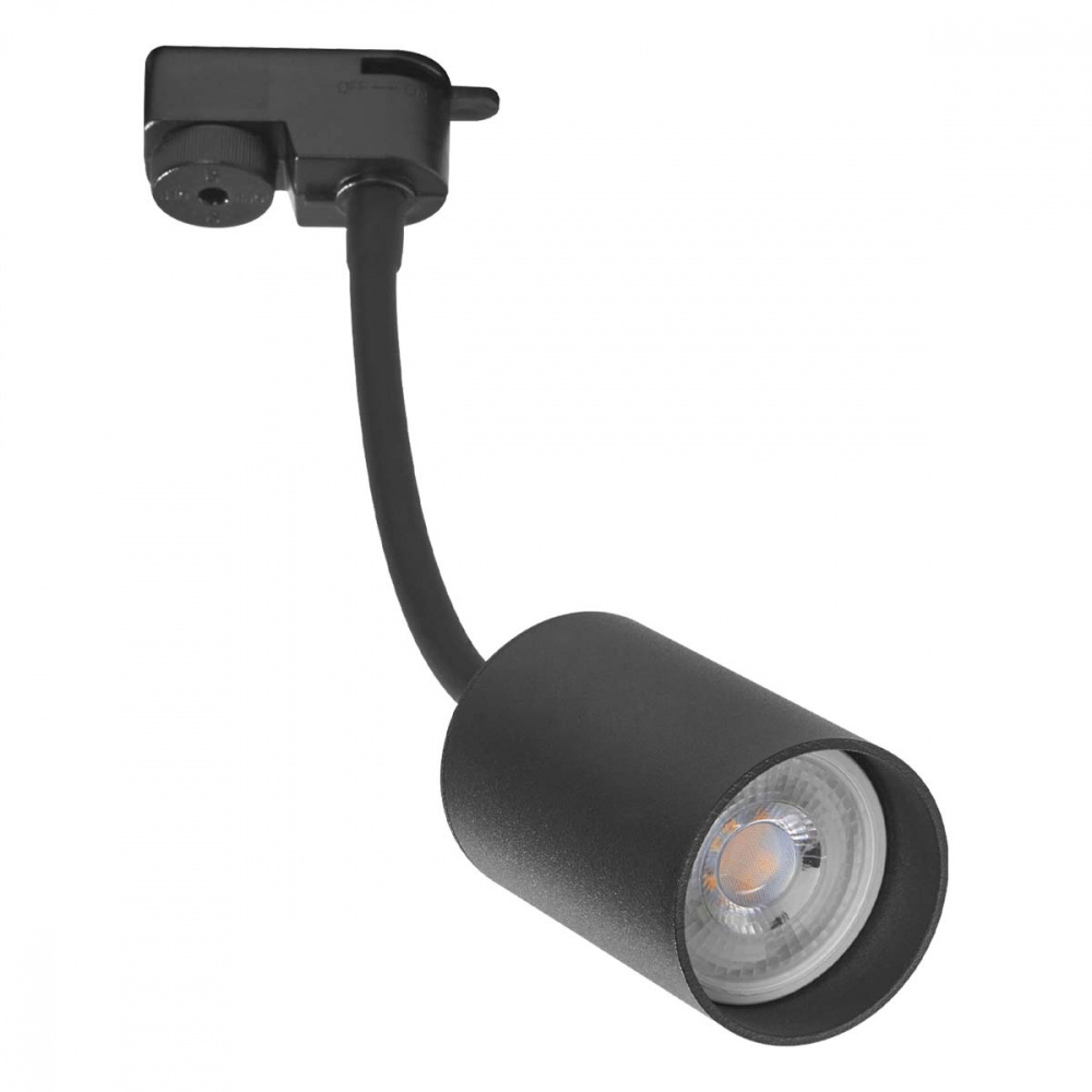 Illux Lámpara para Riel TL-5155.RN, Interiores, 50W, Base GU10, Negro, para Casa/Locales Comerciales - No Incluye Foco
